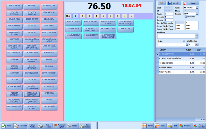 screenshot of Sistem Otel